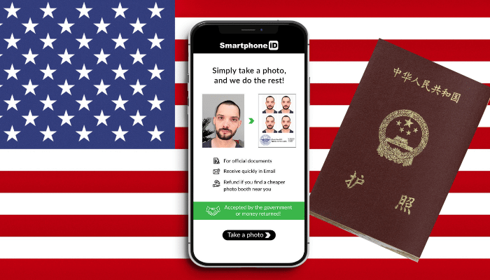 Chinese Passport Photo at Home Using Your Phone and smartphone iD APP